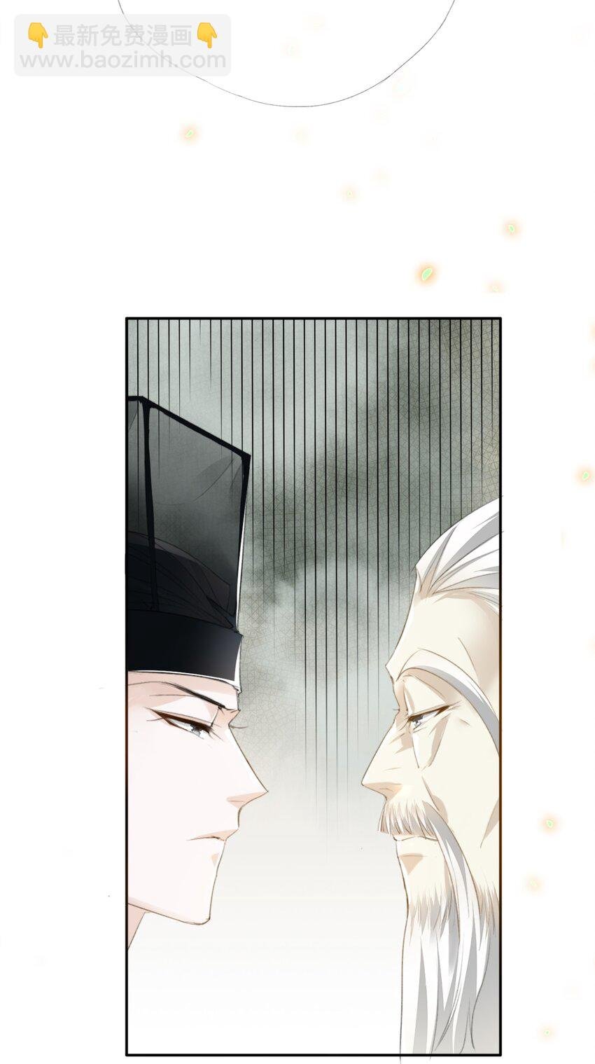 032 一对怪人