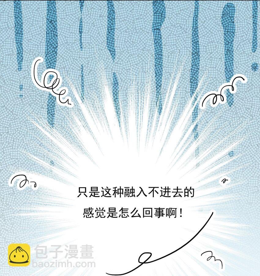 033 平安开书店