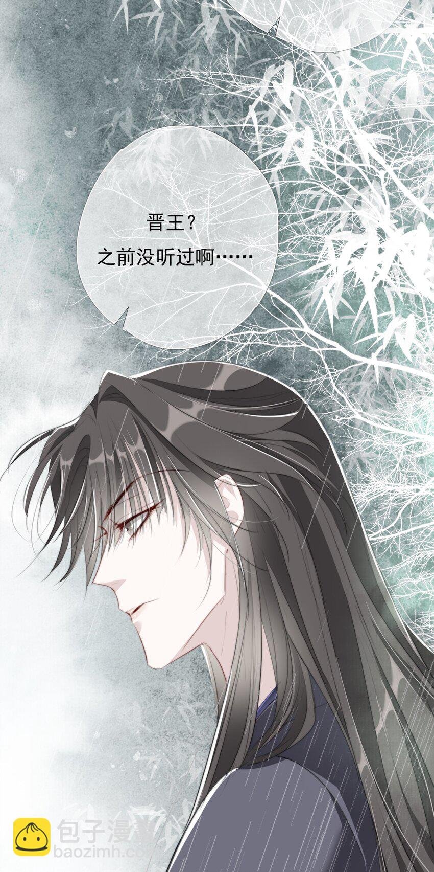 034 看不起你