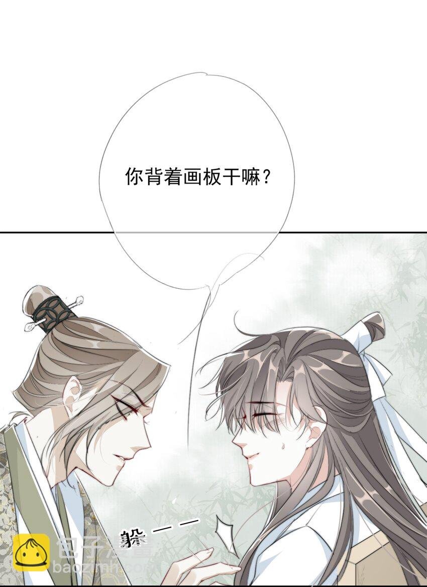 036 贺平安赚钱