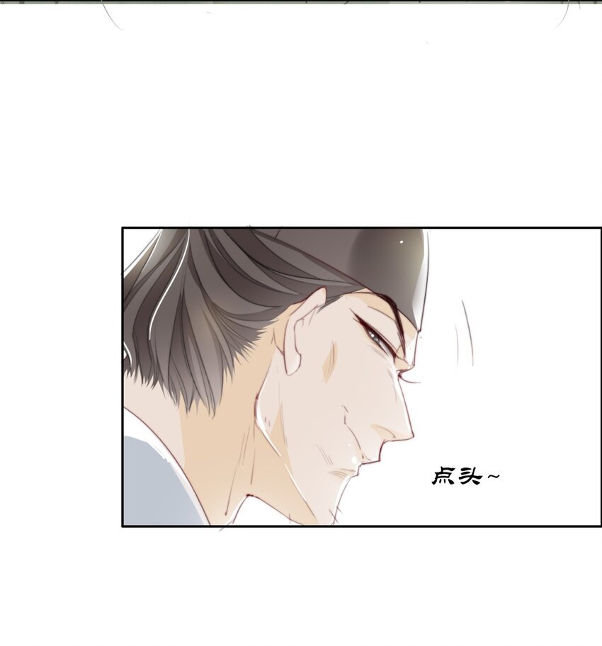 036 贺平安赚钱
