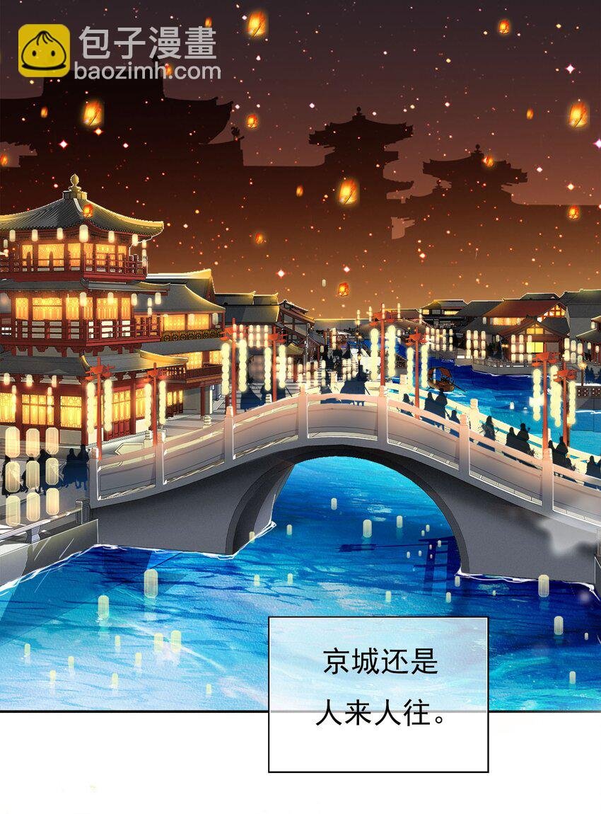 004 送归