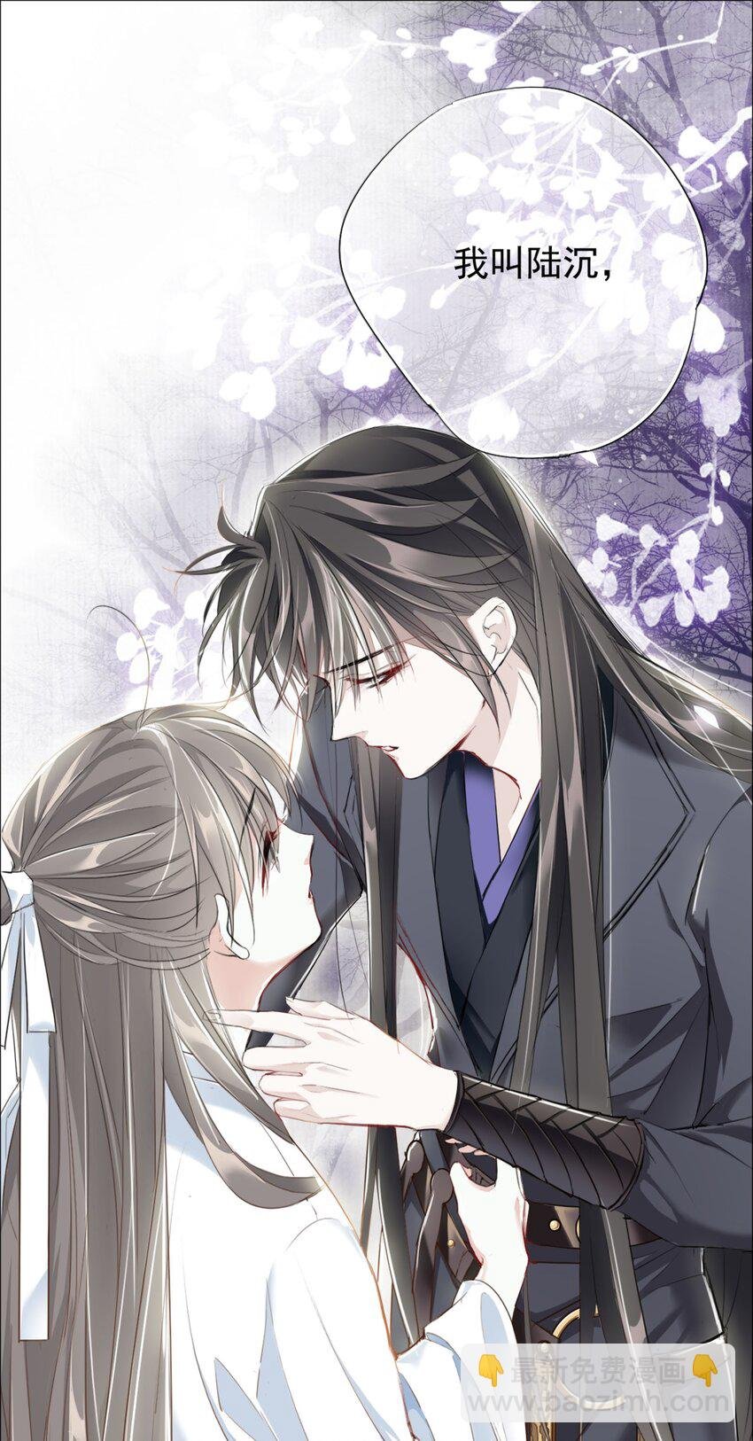 004 送归