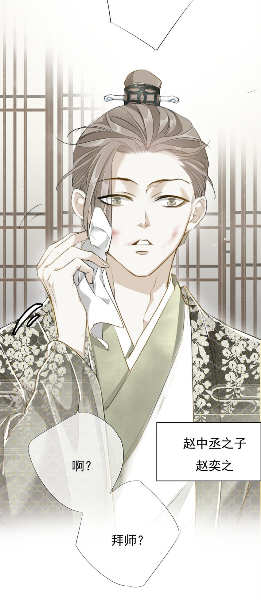 004 送归