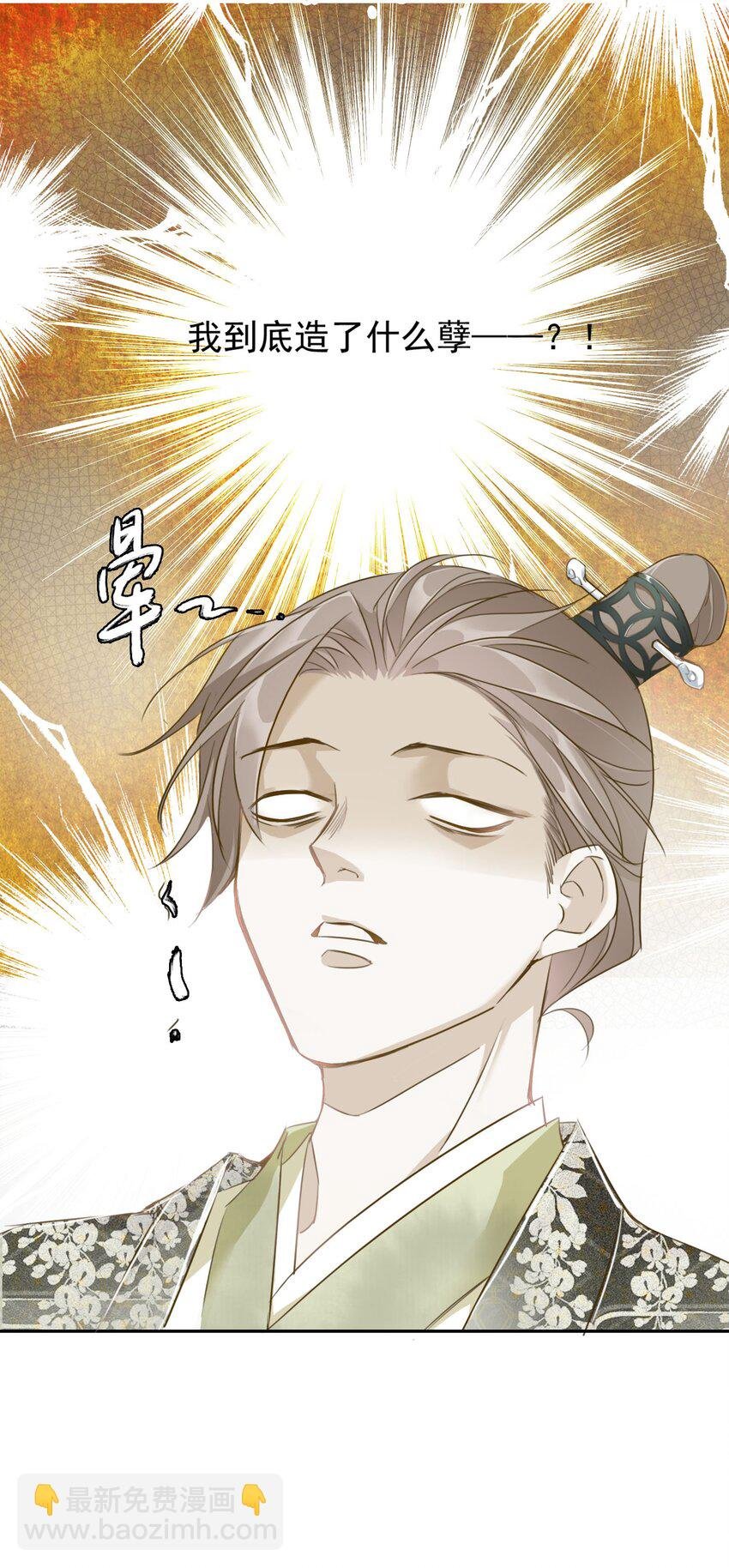 004 送归