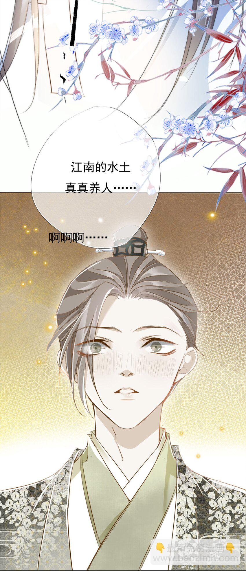 004 送归