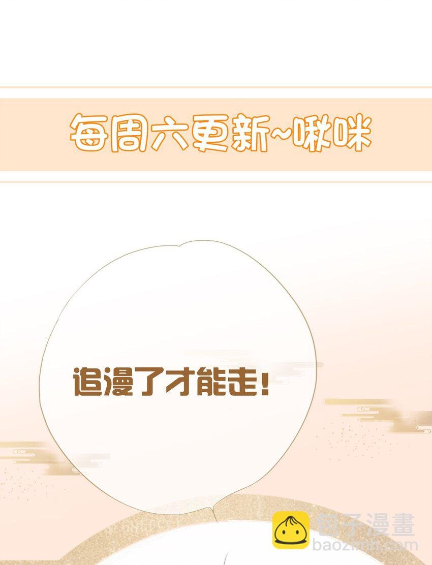 004 送归
