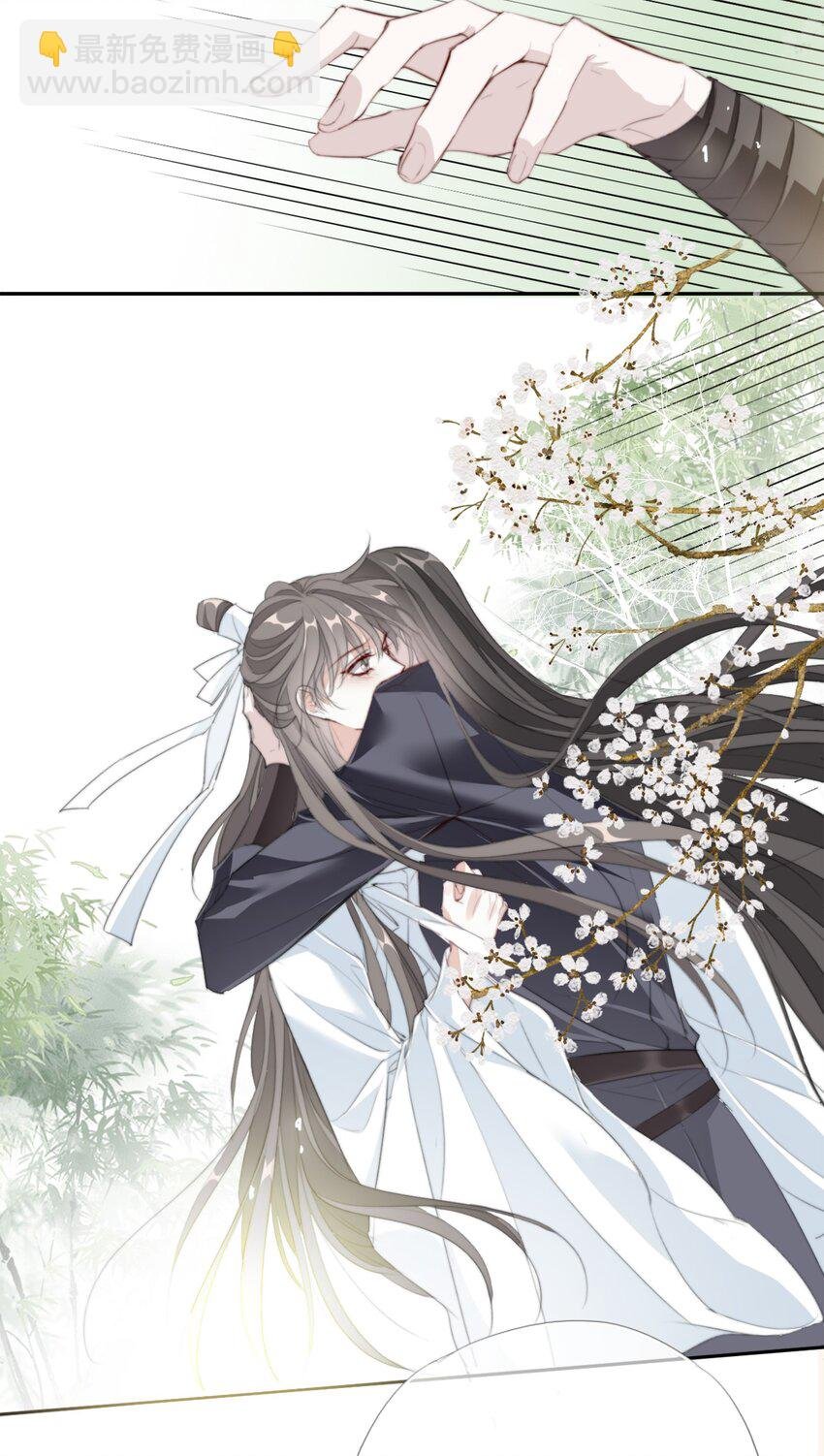 040 簪花礼