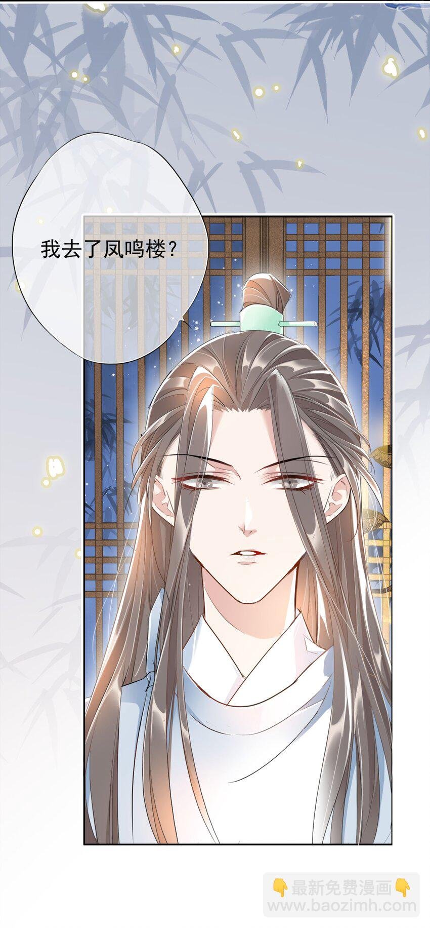 005 大鹤小鹤