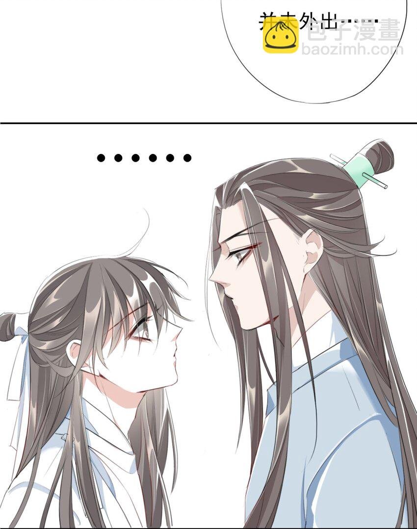 005 大鹤小鹤
