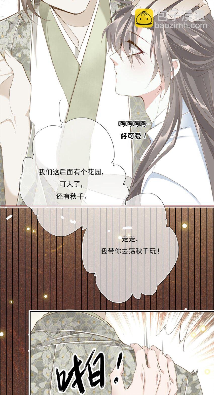 005 大鹤小鹤