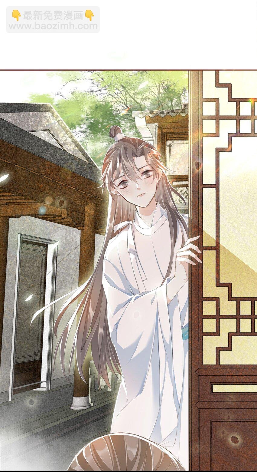 006 瘀伤