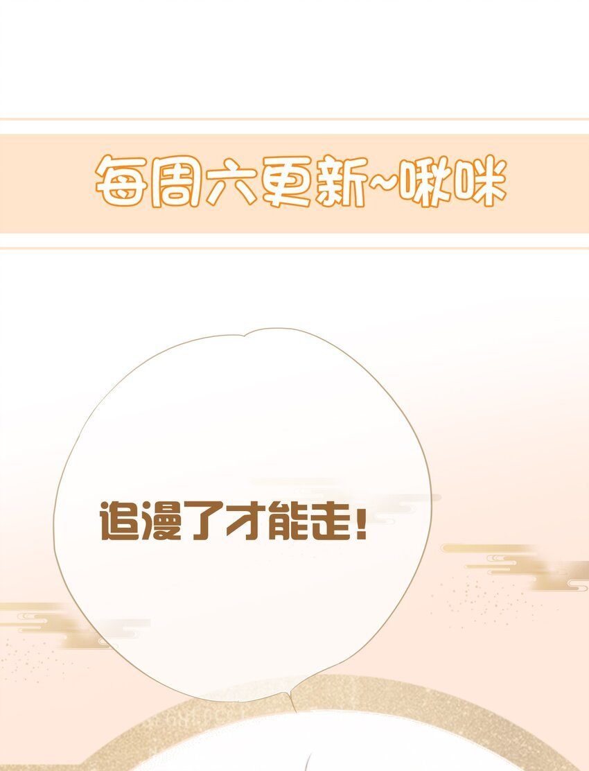 006 瘀伤