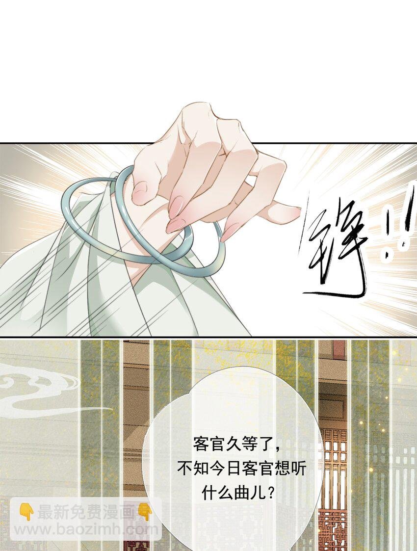 009 故人
