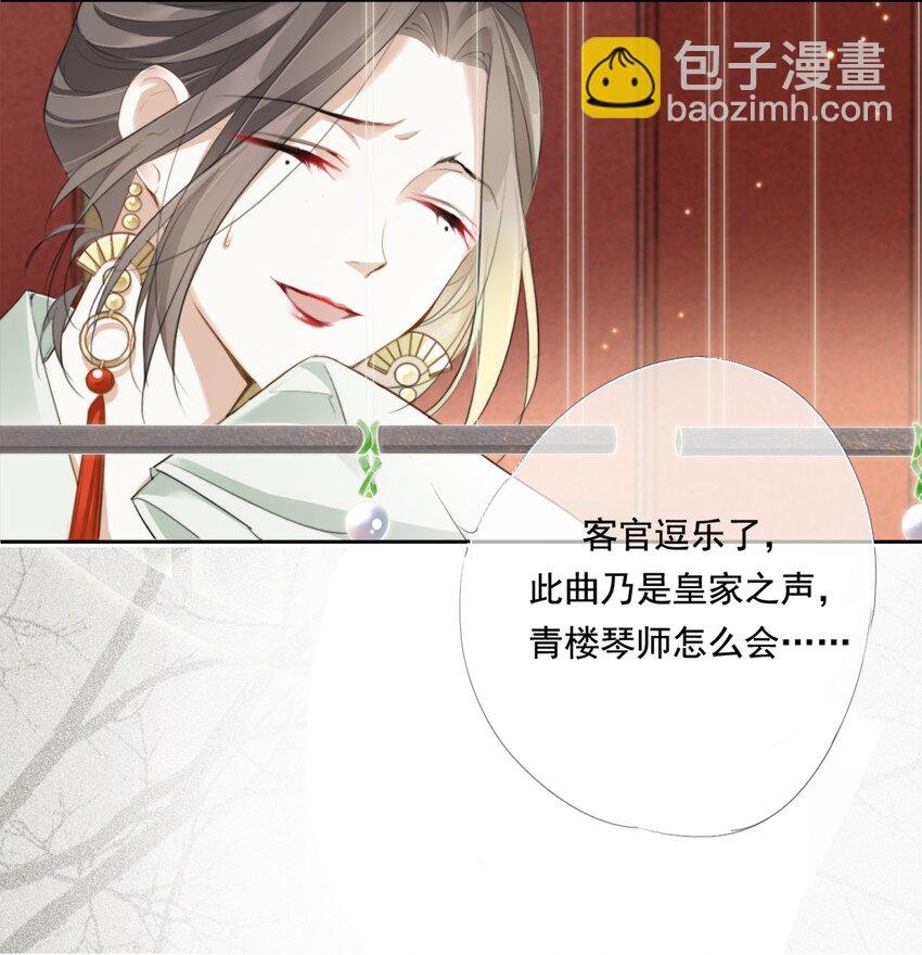 009 故人