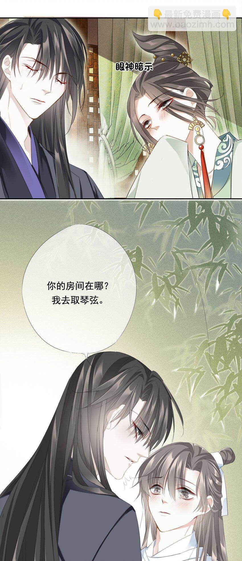 009 故人