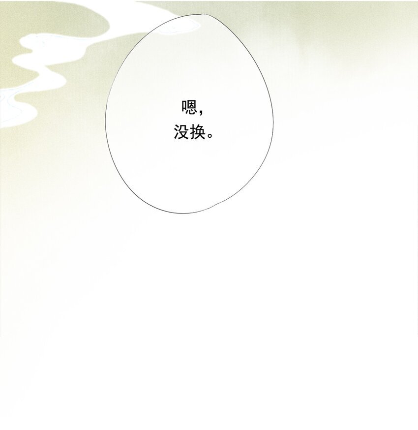 009 故人