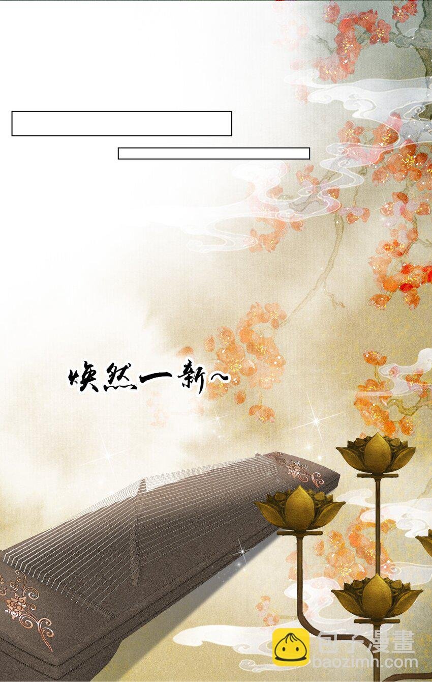 009 故人