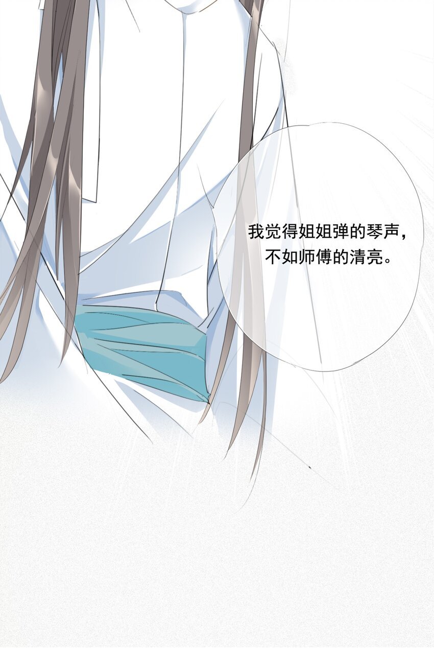 009 故人