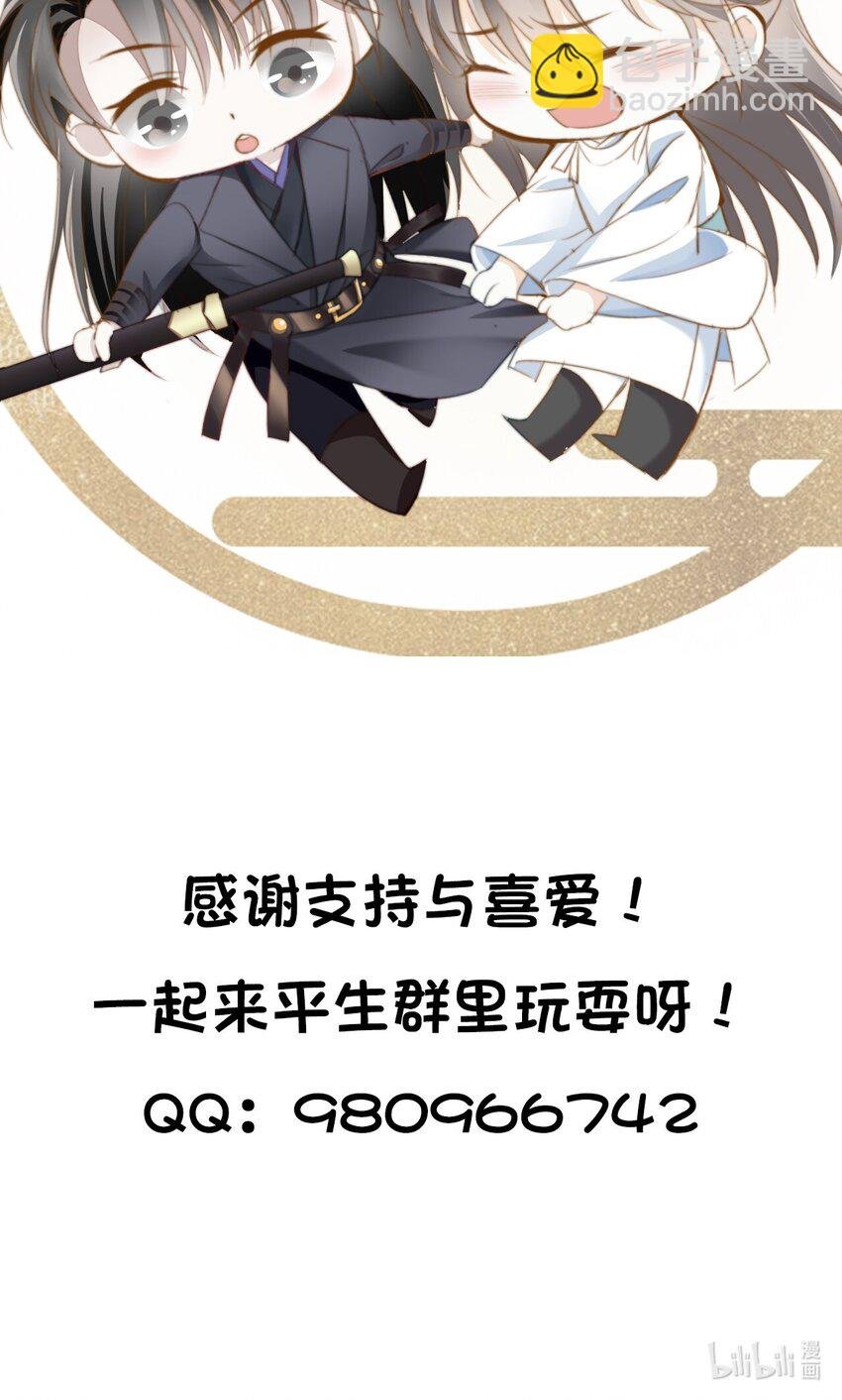 009 故人