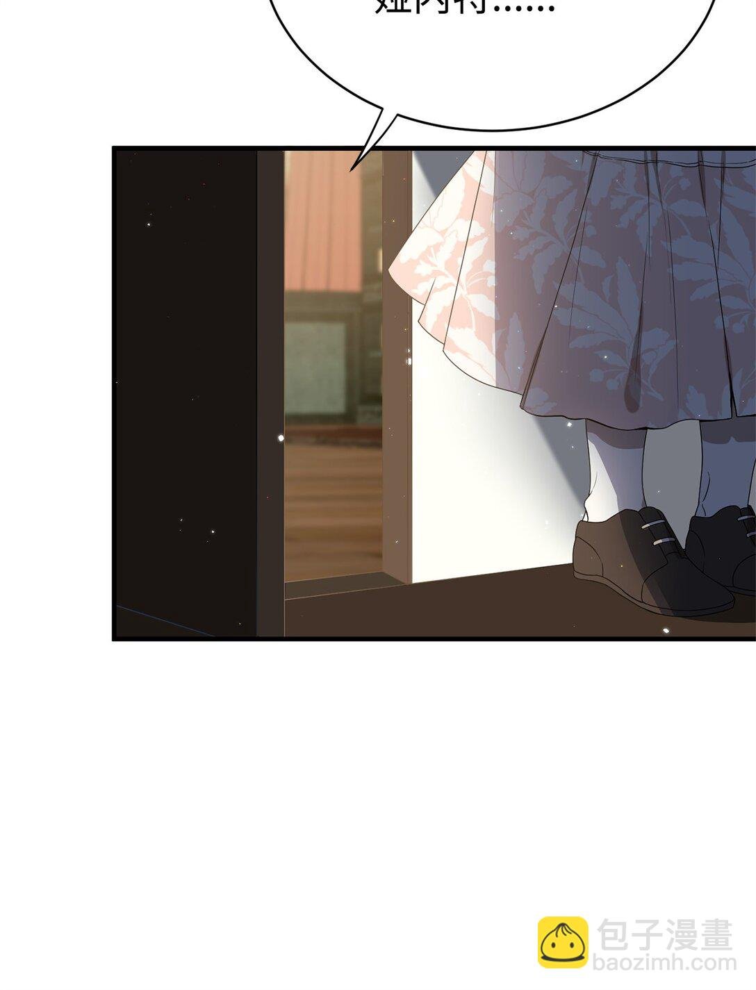 01 穿越