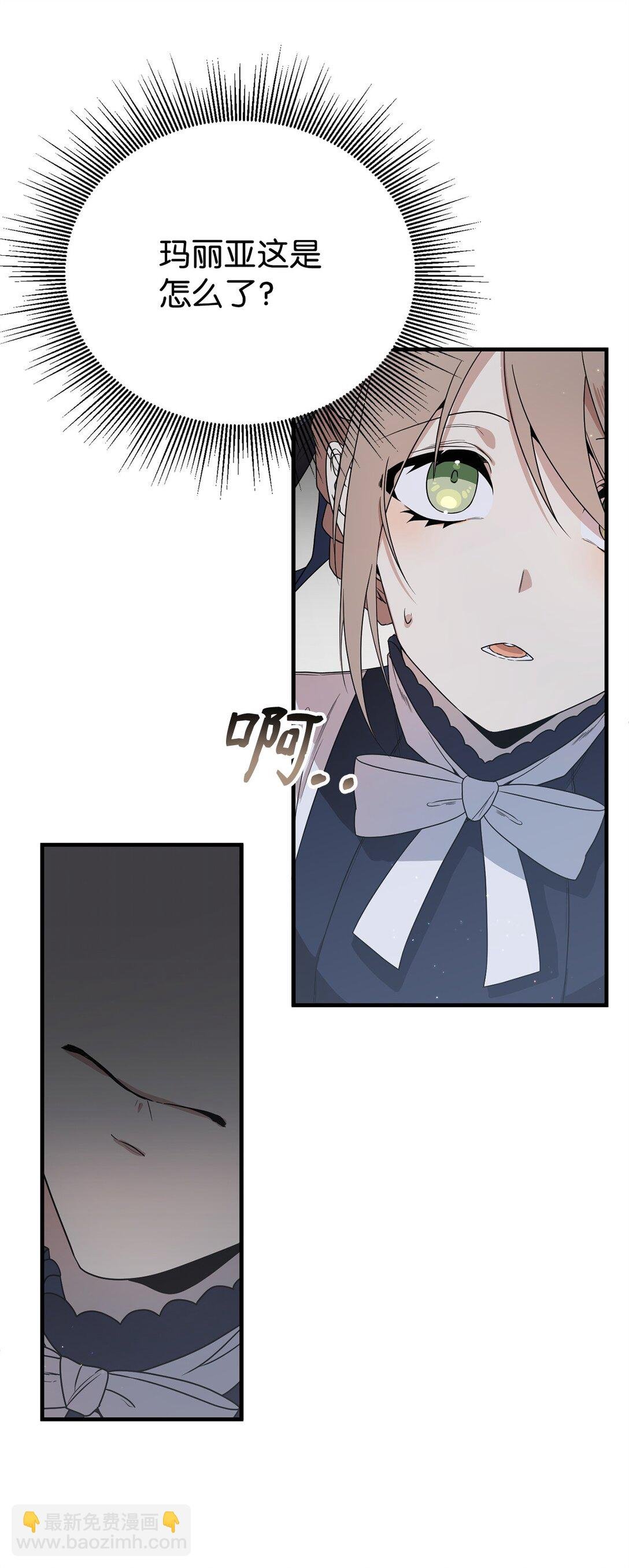 01 穿越