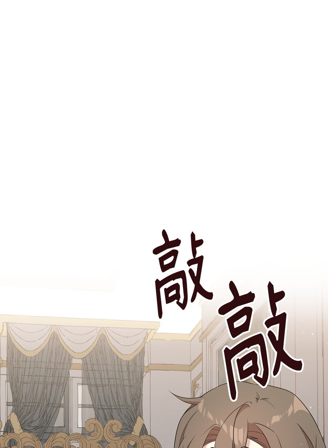 10 共鸣