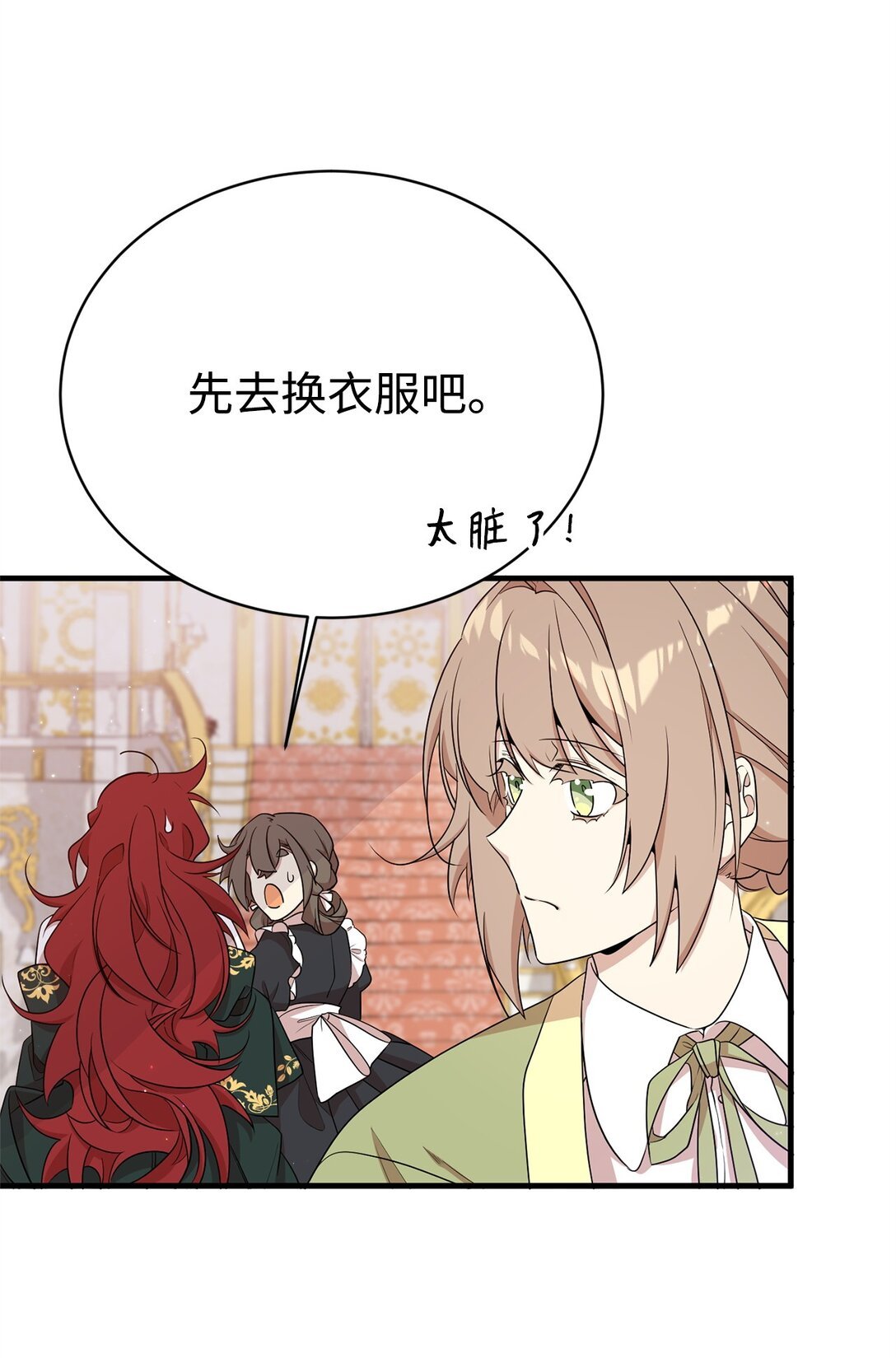 10 共鸣