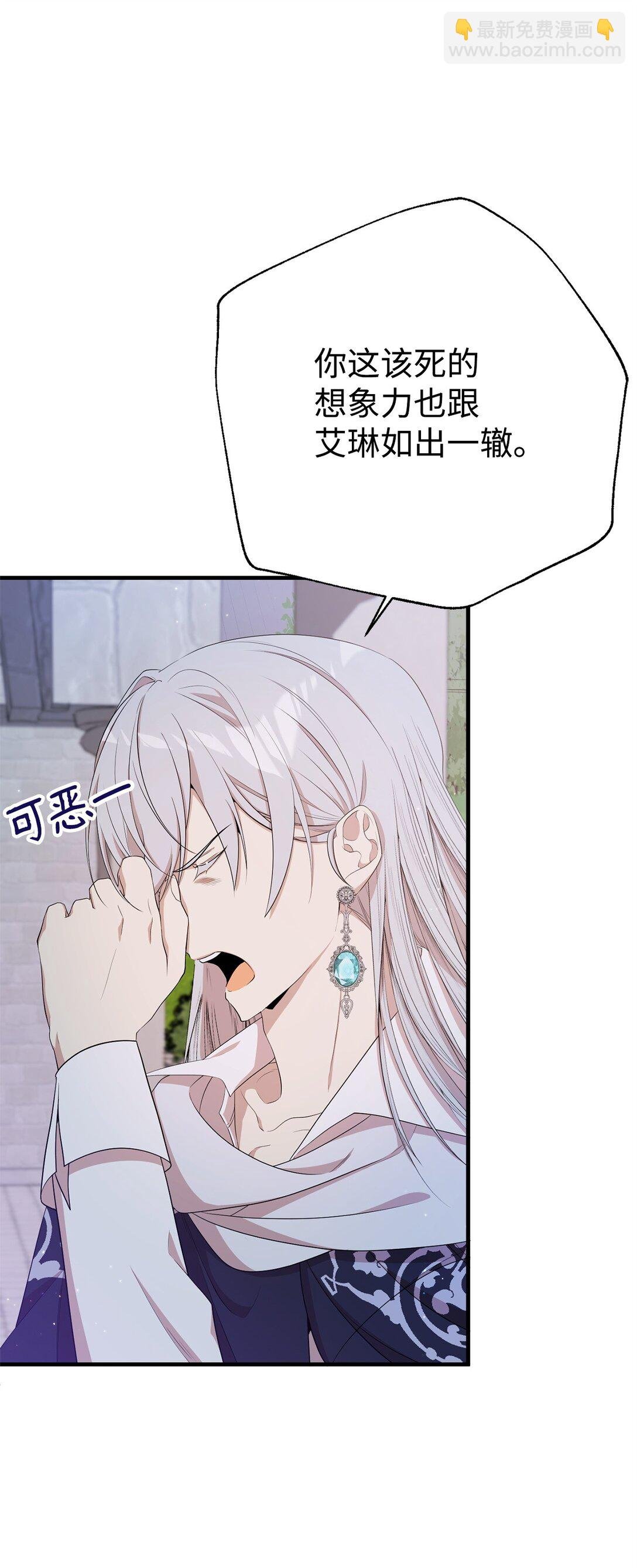 10 共鸣