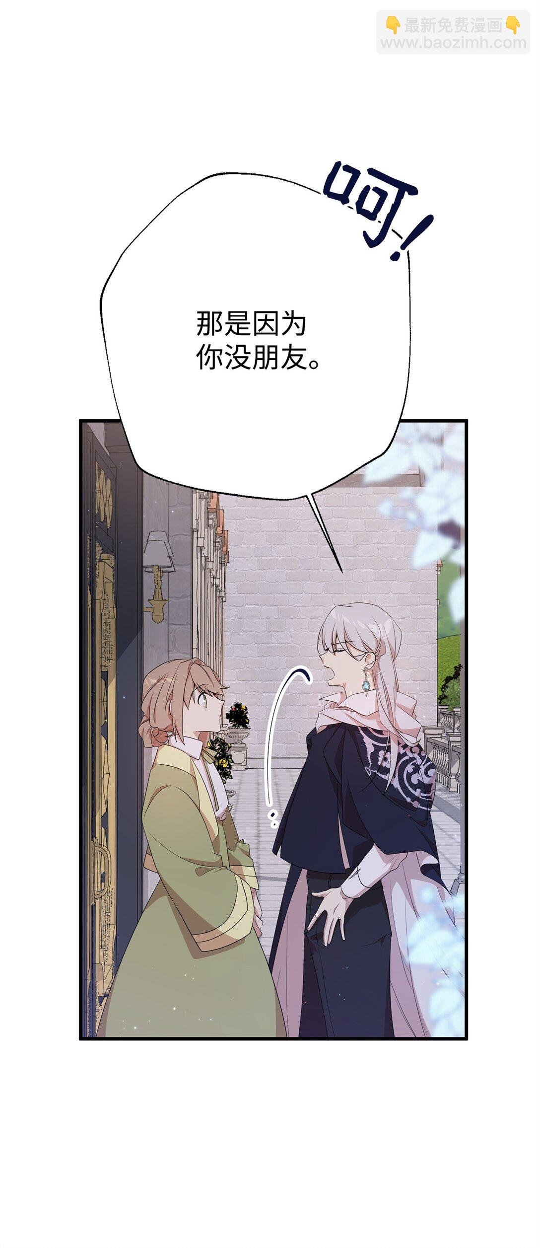 10 共鸣