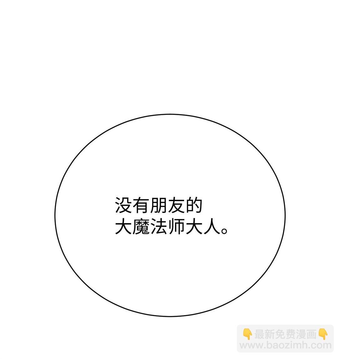10 共鸣