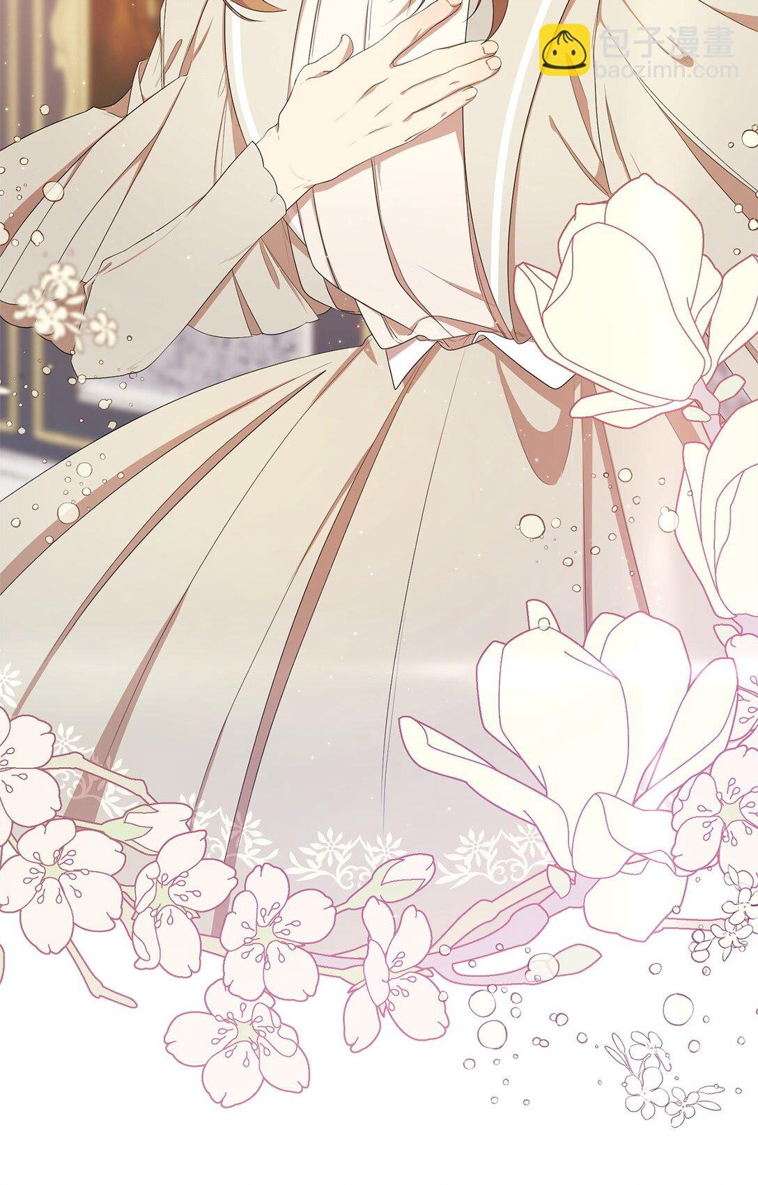 11 地位