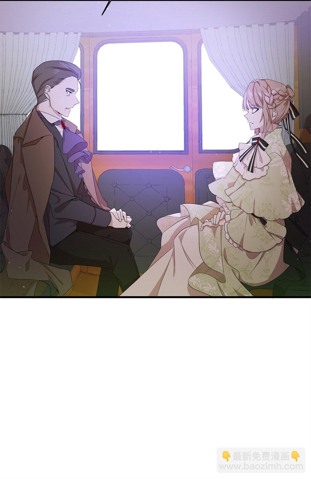 11 地位