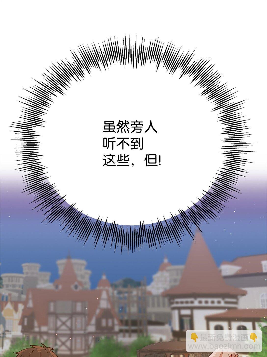 11 地位