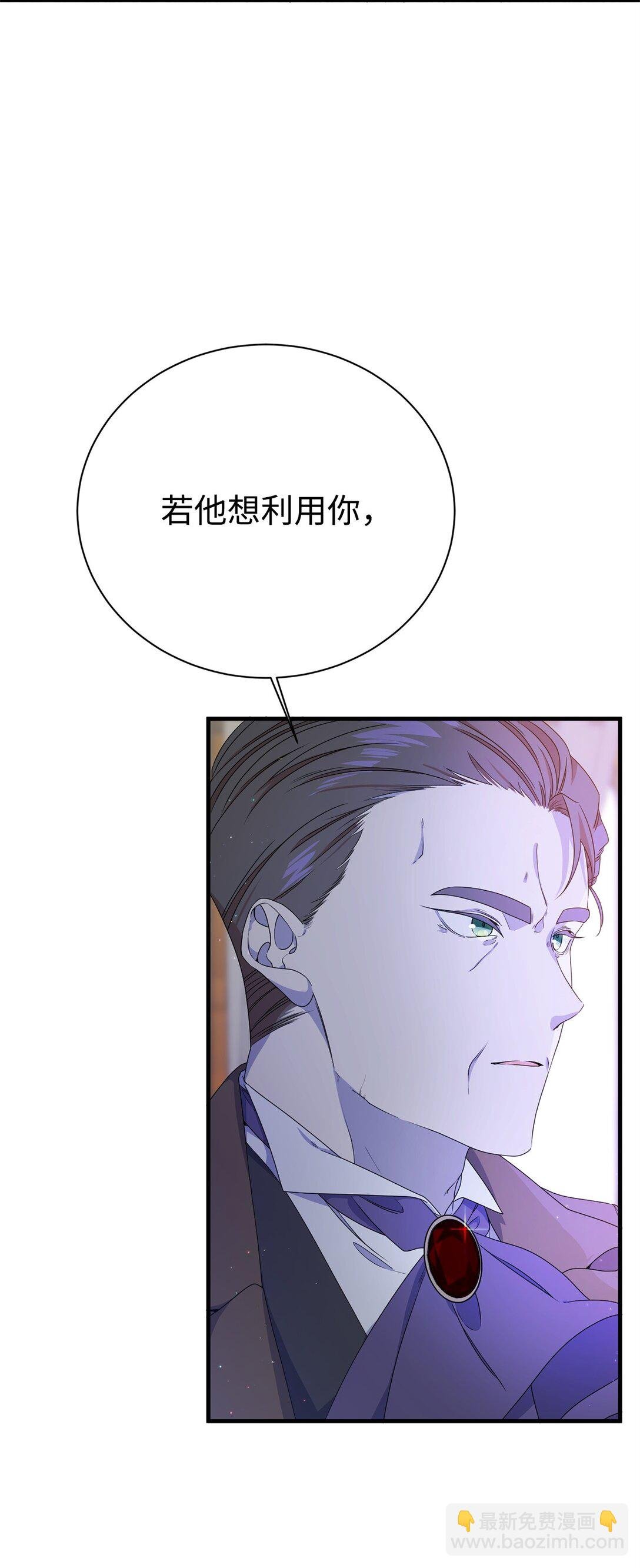 11 地位