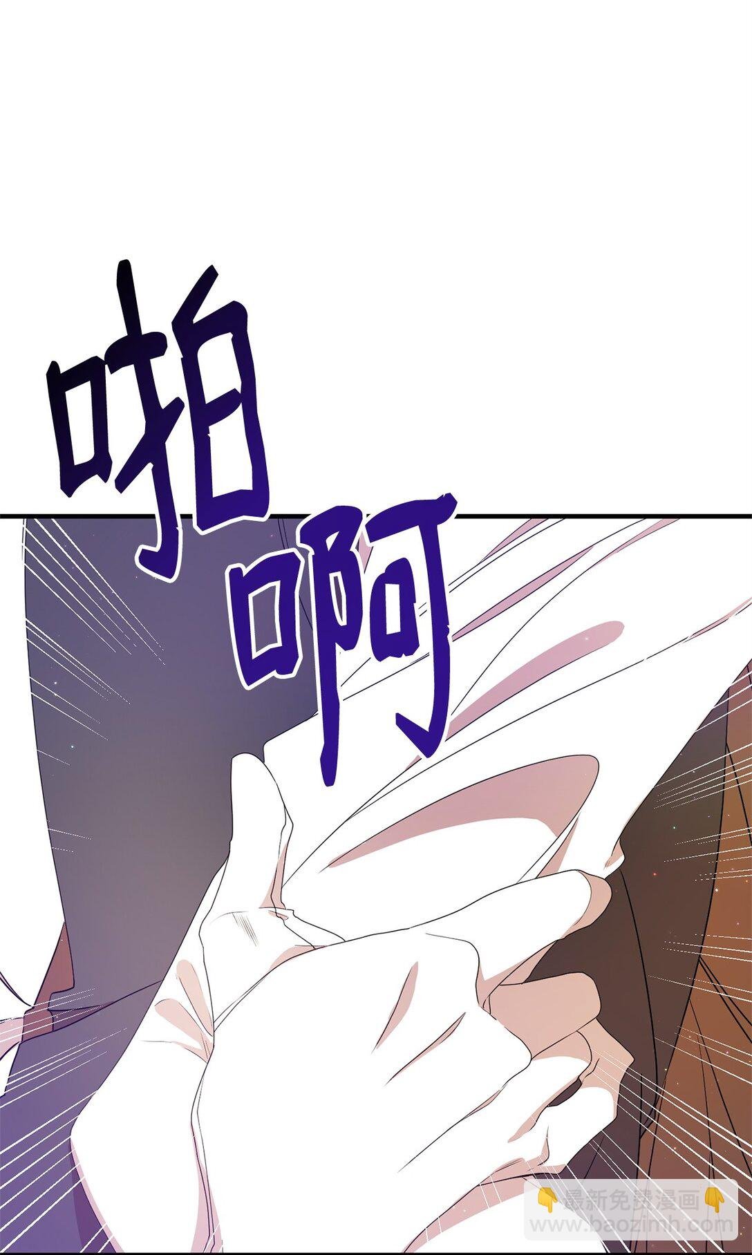 11 地位
