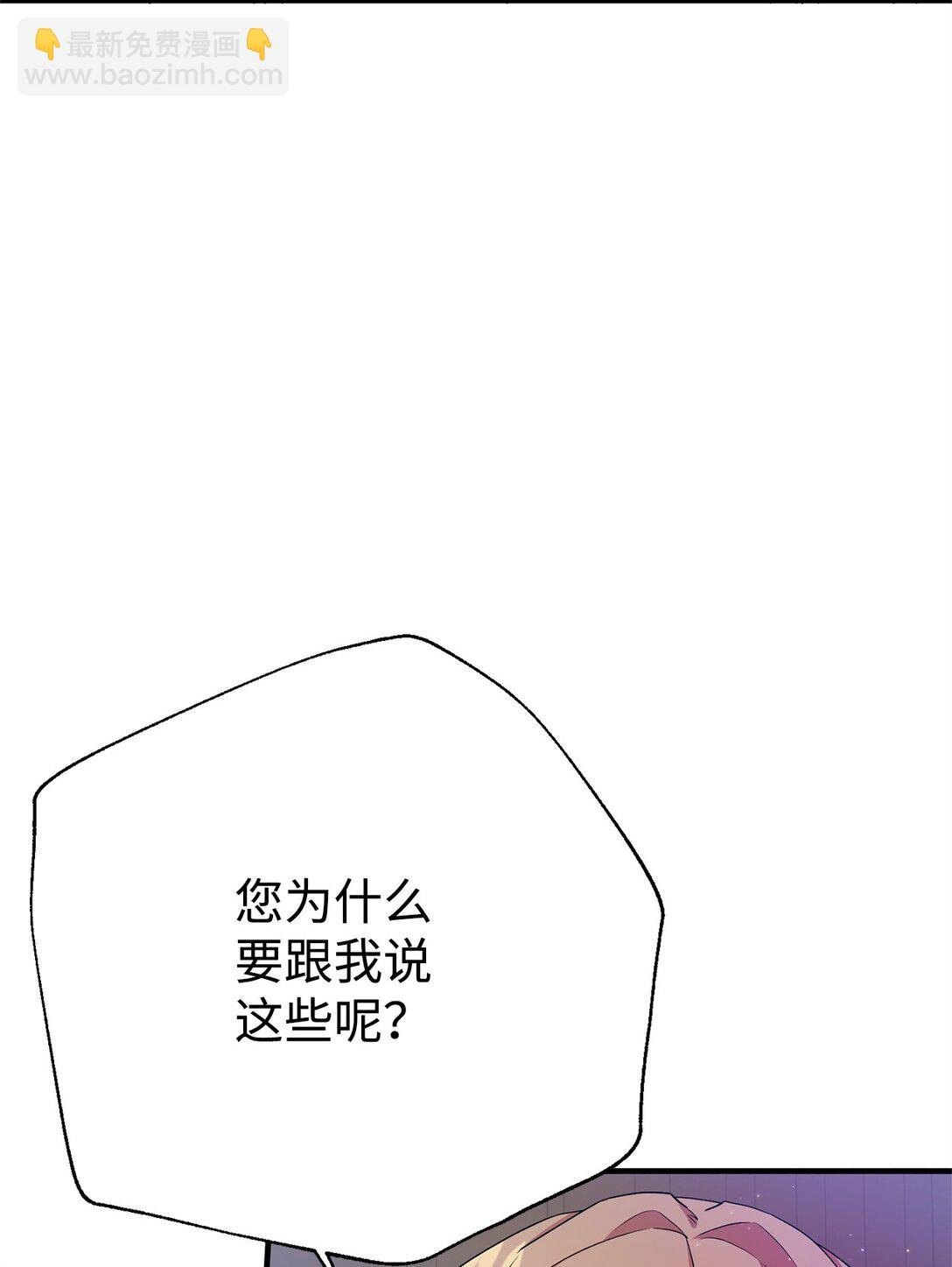 11 地位