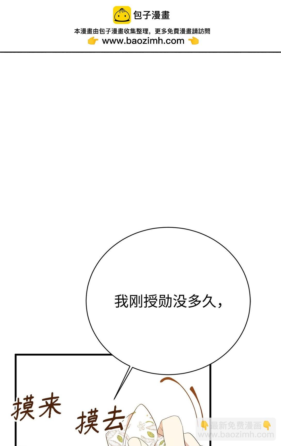 12 克罗斯