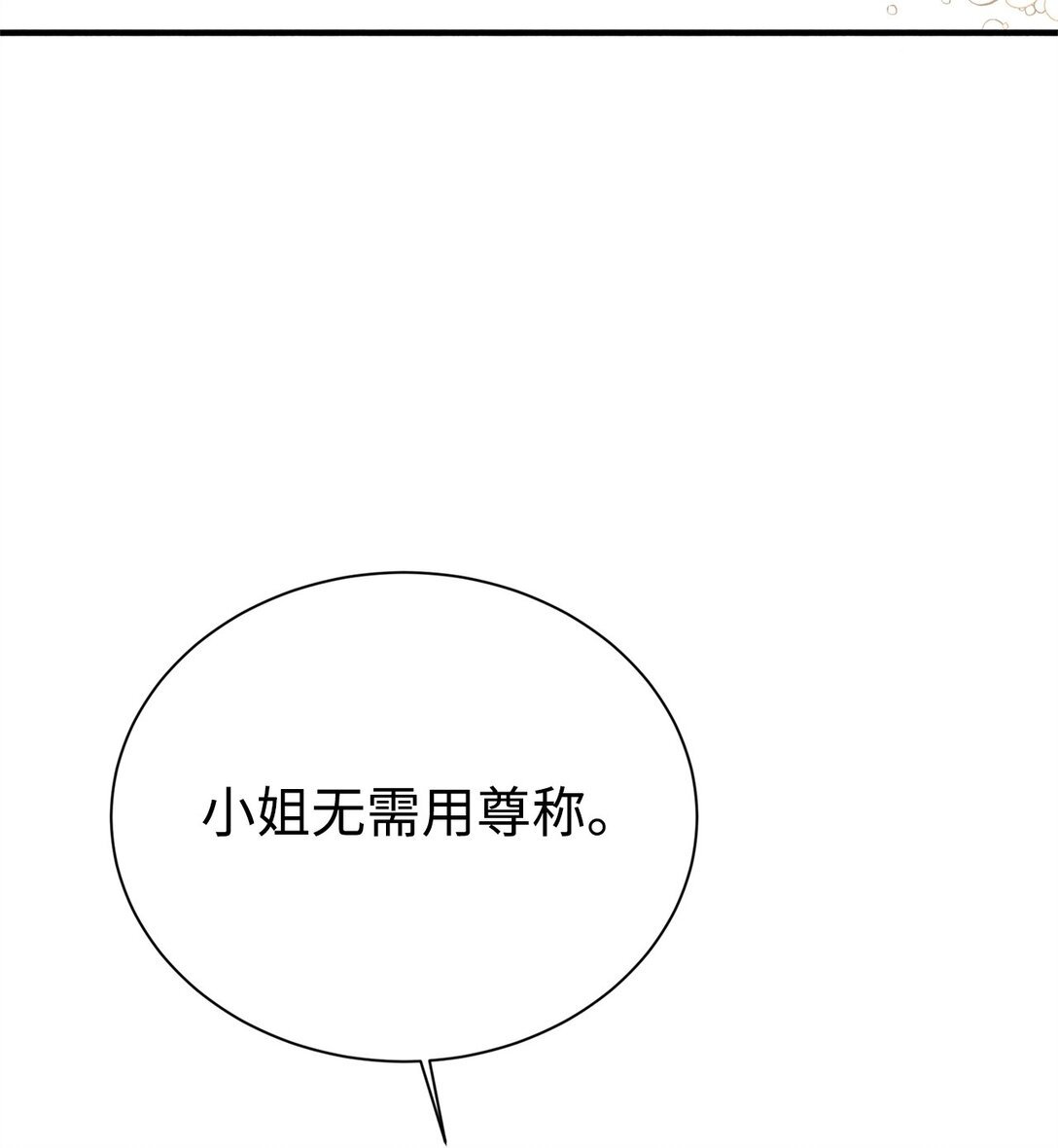 12 克罗斯