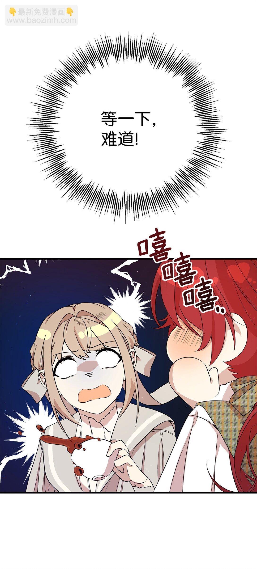 12 克罗斯