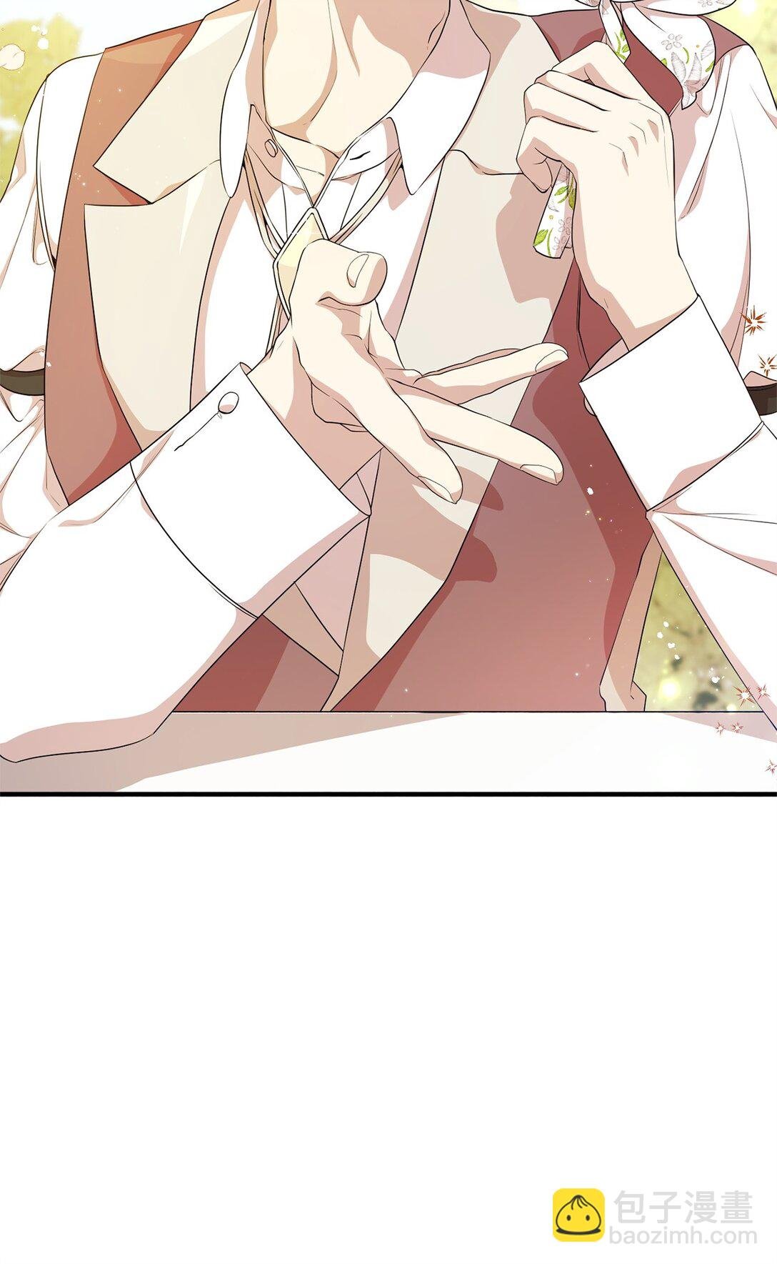 12 克罗斯