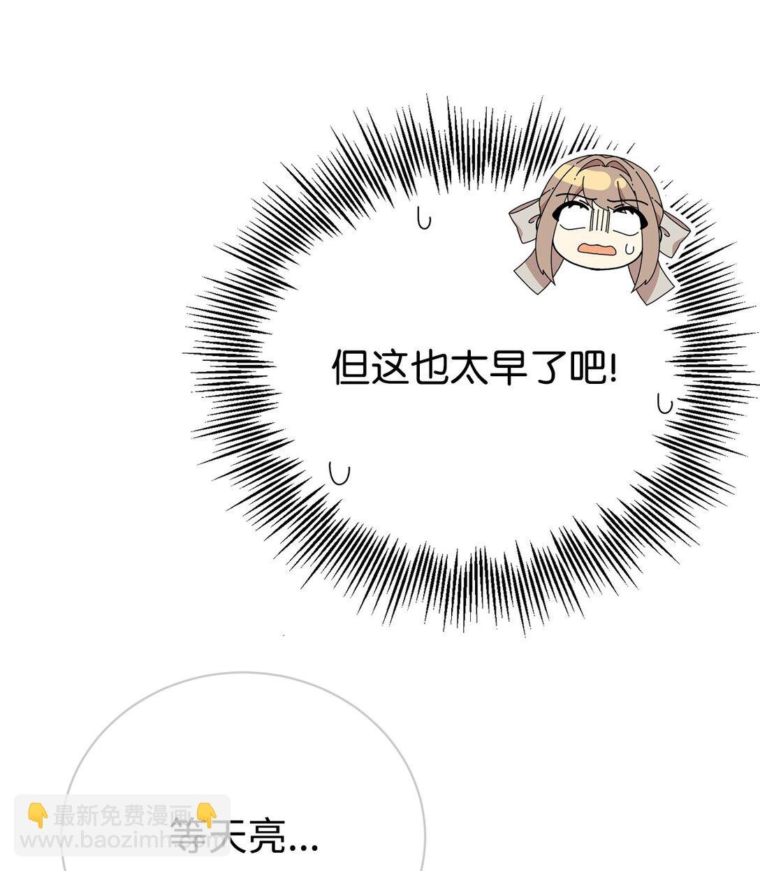 13 遗物