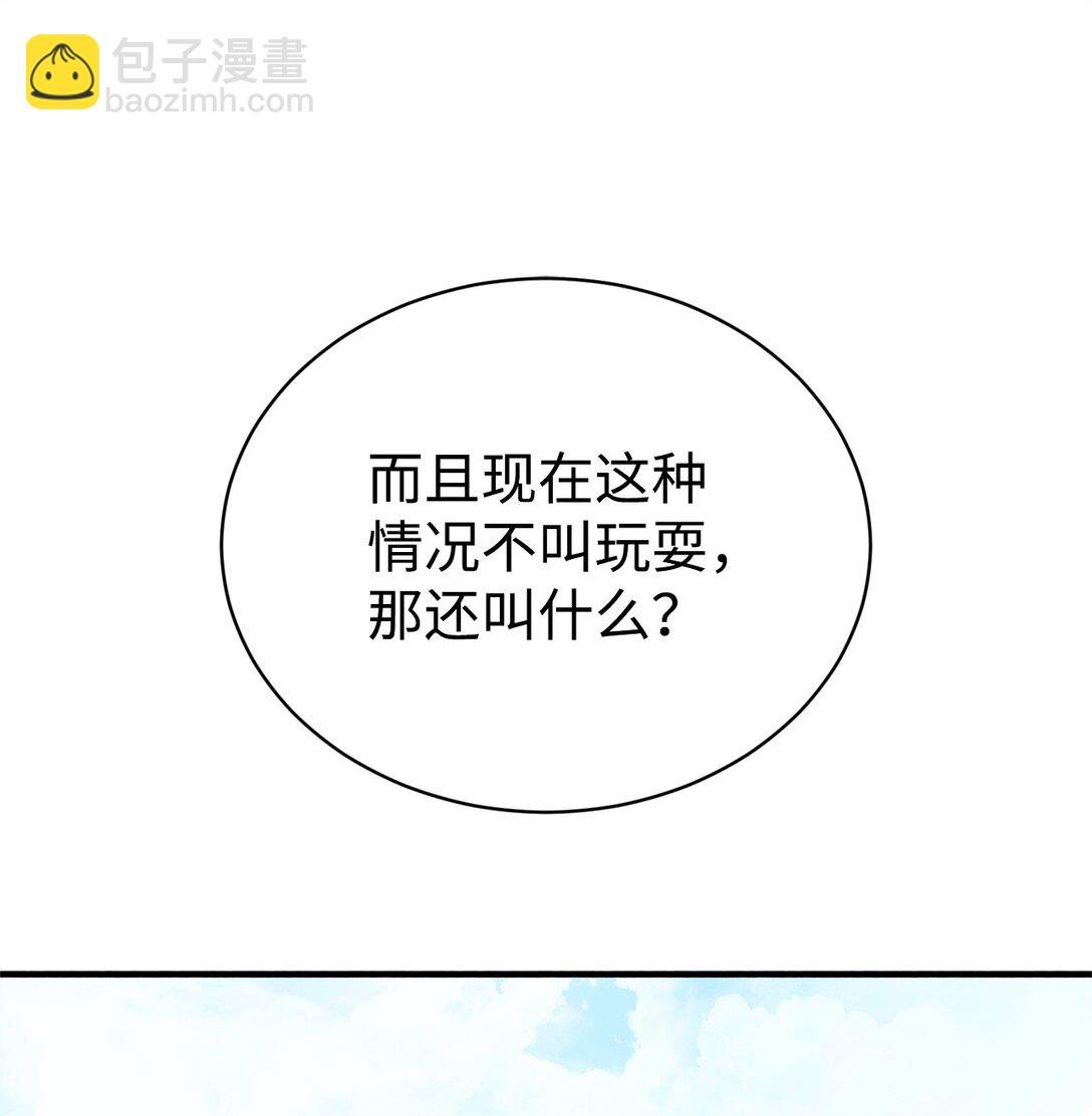 13 遗物