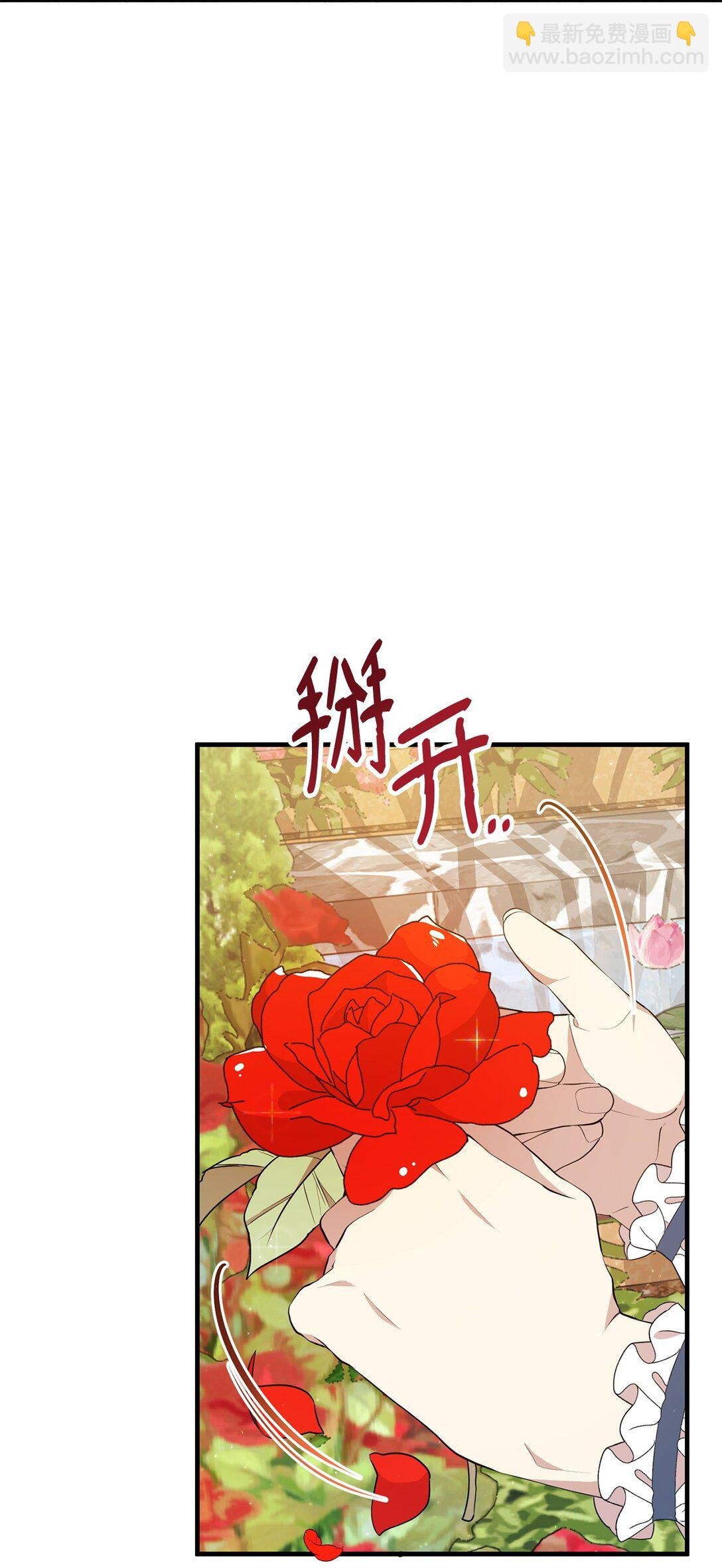 16 关系反转