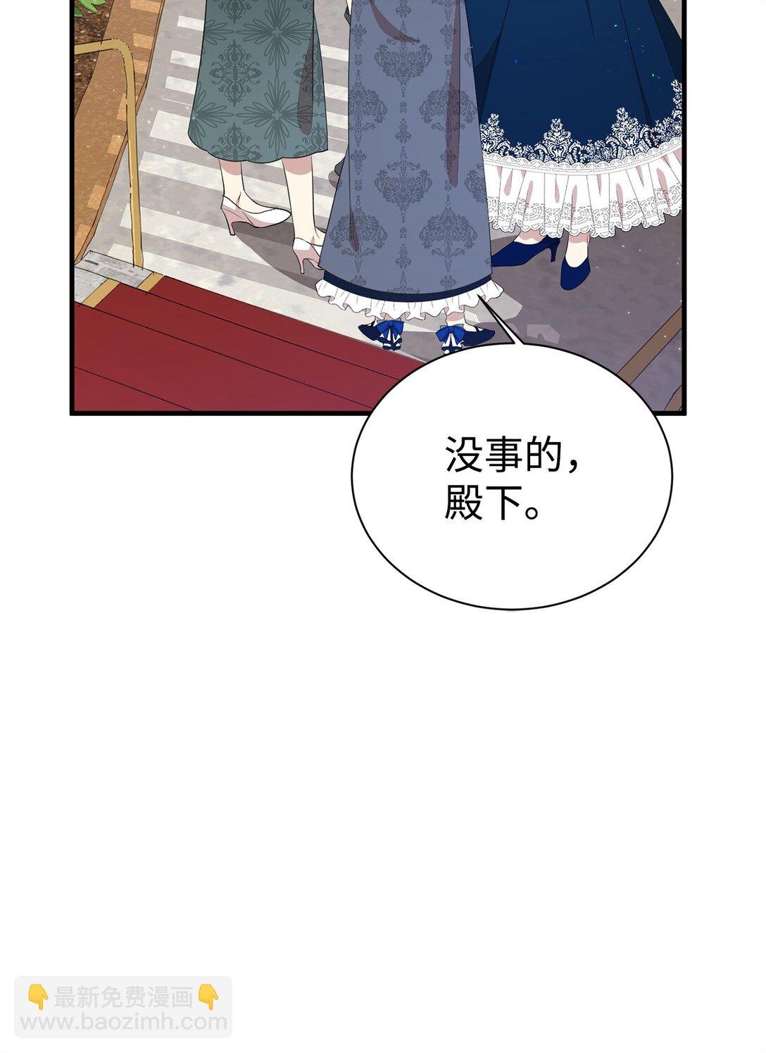 17 皇帝
