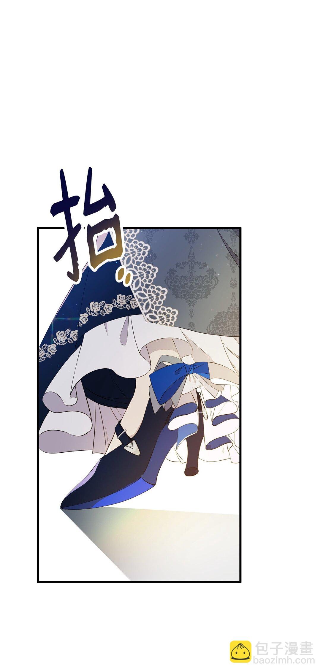 17 皇帝
