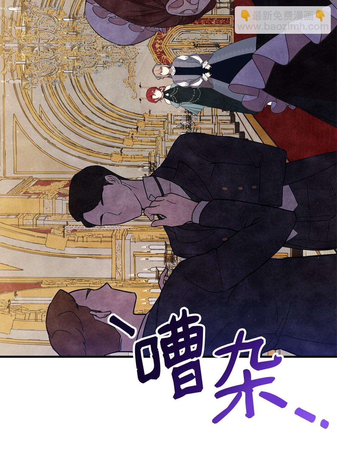 17 皇帝