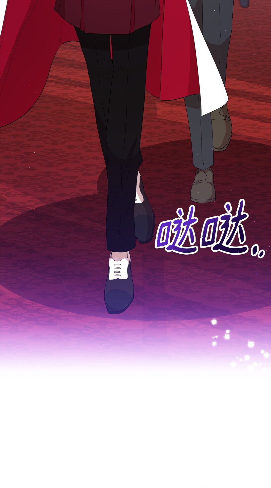 17 皇帝