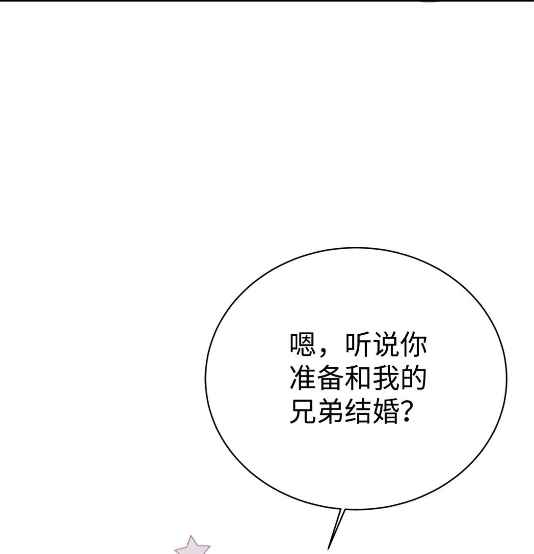 17 皇帝
