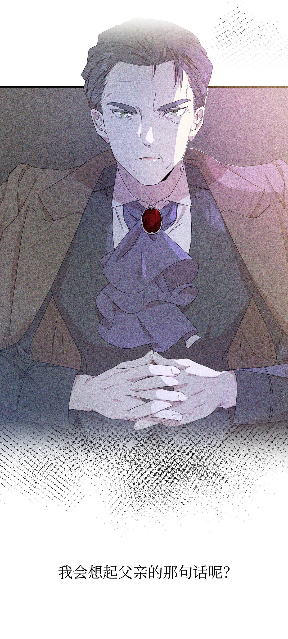 18 诺尔